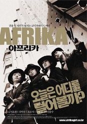 Poster Afrika