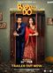 Film Badhaai Do