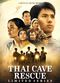 Film Thai Cave Rescue