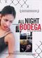 Film All Night Bodega