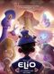 Film Elio
