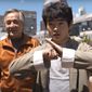 Karate Kid: Legends/Karate Kid: Legende