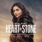 Poster 4 Heart of Stone