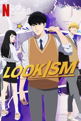 Lookism poster