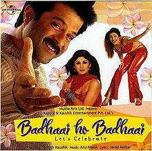 Badhaai Ho Badhaai poster