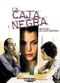 Film Caja negra