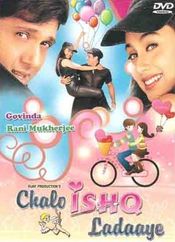 Poster Chalo Ishq Ladaaye