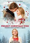 Project Christmas Wish