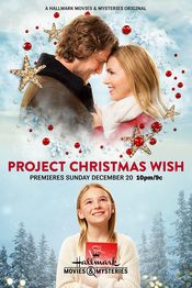 Poster Project Christmas Wish