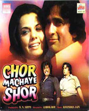 Chor Machaaye Shor poster