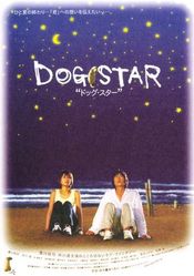 Poster Dog Star
