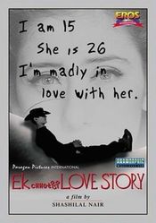 Poster Ek Chhotisi Love Story
