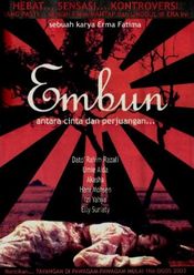Poster Embun
