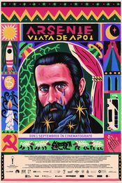 Poster Arsenie. Viața de apoi