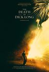 Moartea lui Dick Long