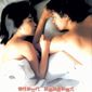 Poster 1 Gyeolhoneun michinjishida