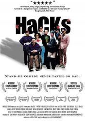 Poster Hacks