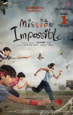 Mishan Impossible poster