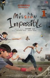 Poster Mishan Impossible