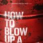 Poster 1 How to Blow Up a Pipeline