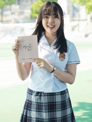 Yeolyeodeolui Soongan