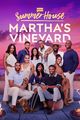 Film - Summer House: Martha's Vineyard