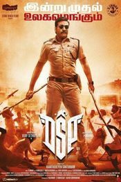 Poster Dsp