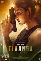 Poster Code Name: Tiranga