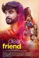 Film - Dear Friend