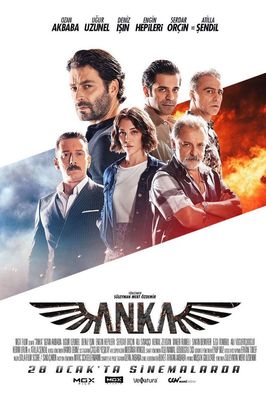 Anka poster