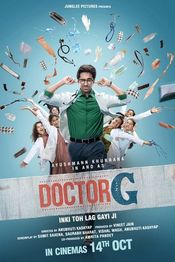 Poster Doctor G