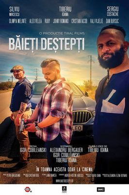 Băieți deștepți poster