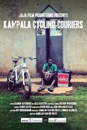 Poster Kampala Cycling Couriers