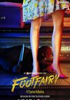 Footfairy