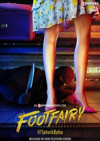 Footfairy