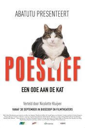 Poster Poeslief: Een ode aan de kat