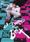 Film J-Hope in the Box