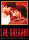 Film Lal Salaam