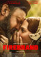 Film Firebrand