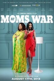 Poster Moms at War