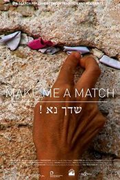 Poster Make Me a Match