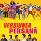 Poster 2 The Persian Version