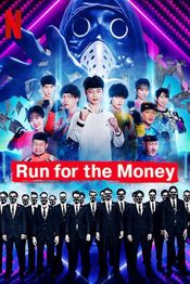 Poster Run for the Money