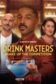Film - Drink Masters
