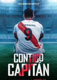 Contigo Capitan
