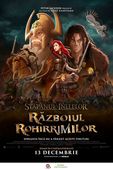 The Lord of the Rings: The War of the Rohirrim
