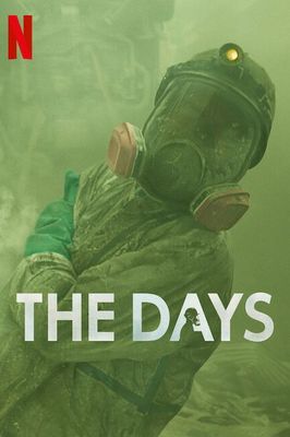 The Days poster