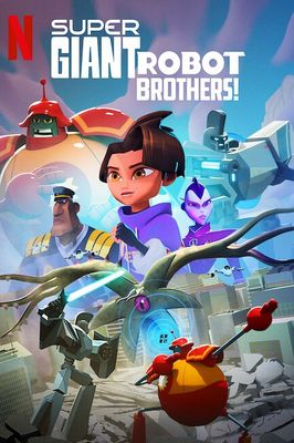 Super Giant Robot Brothers poster