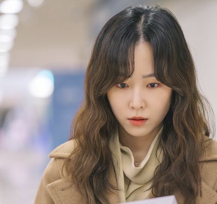 Neoneun Naeui Bom