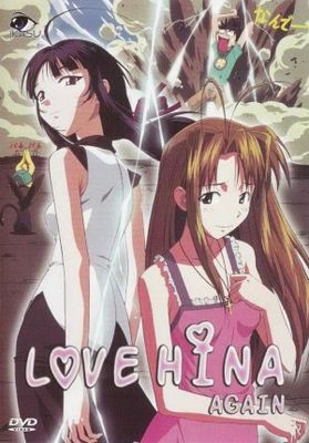 Love Hina Again poster